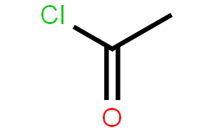 乙酰氯