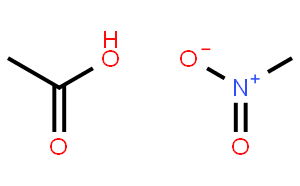 硝基甲烷