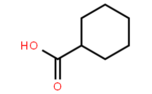 環(huán)己甲酸;環(huán)己基甲酸