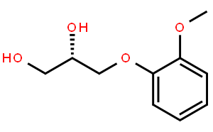 愈創(chuàng  )甘油醚；愈創(chuàng  )木酚甘油醚