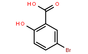 5-溴代水楊酸