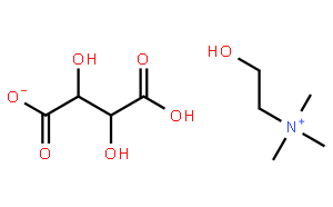 重酒石酸膽堿