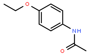 Phenacetin 非那西丁