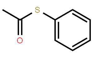 S-苯基硫代乙酸酯