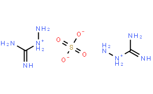 硫酸氨基胍
