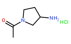 （R）-1-（3-氨基吡咯烷-1-基）乙酮