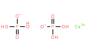 磷酸二氫鈣一水物