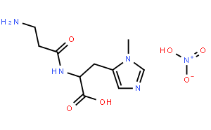 L-鹅肌肽硝酸盐