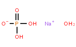 磷酸二氢钠一水合物