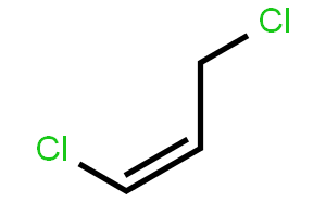 顺式-1,3-二氯丙烯
