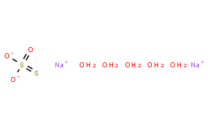 硫代硫酸鈉五水