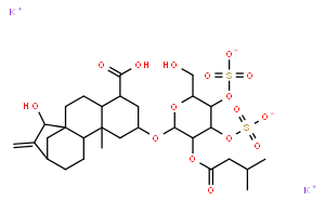 蒼術(shù)苷二鉀鹽；蒼術(shù)苷；蒼術(shù)苷鉀鹽