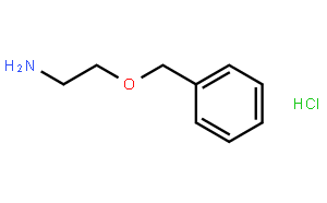 2-苄氧基乙胺盐酸盐