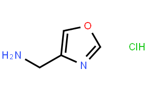4-恶唑甲胺盐酸盐