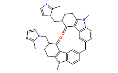 昂丹司琼EP杂质B