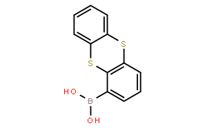 1-噻蒽硼酸
