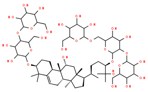 异罗汉果皂苷 V