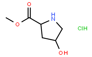 (2R，4R)-4-羟基吡咯烷-2-羧酸甲酯盐酸盐