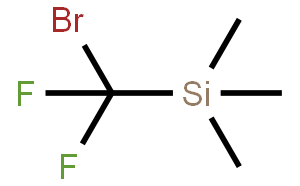 (溴二氟甲基) 三甲基硅烷