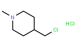 4-(氯甲基)-1-甲基哌啶盐酸盐