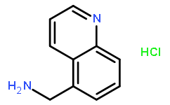 5-胺甲基喹啉盐酸盐