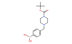 4-((4-(叔-丁氧基羰基)哌嗪-1-基)甲基)苯基硼酸