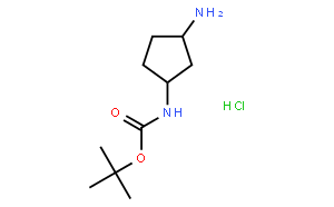 3-氨基环戊基氨基甲酸叔丁酯盐酸盐