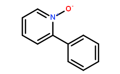 2-苯基吡啶1-氧化物
