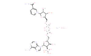 NADP sodium salt