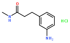 3-(3-氨基苯基)-N-甲基丙酰胺盐酸盐