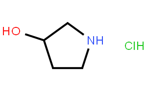 (S)-3-羟基吡咯烷盐酸盐