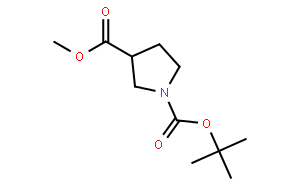 1-Boc-3-吡咯烷甲酸甲酯