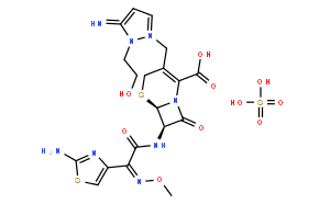 硫酸头孢噻利