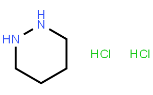 六氢哒嗪二盐酸盐