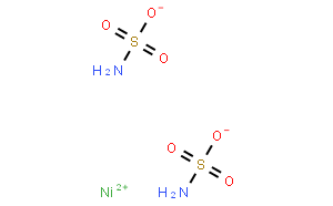 氨基磺酸鎳