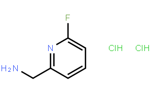 6-氟吡啶-2-甲基胺二盐酸盐