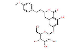 仙鹤草内酯-6-O-葡萄糖甙