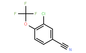 3-氯-4-(三氟甲氧基)苯甲腈