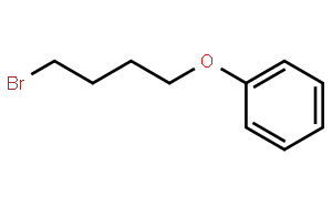 4-溴丁基苯基醚