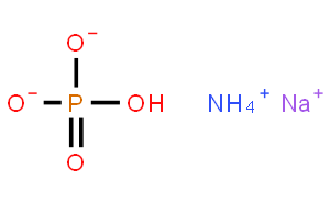 磷酸氫氨鈉