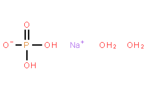 磷酸二氫鈉二水物