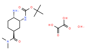 ((1R,2S,5S)-2-氨基-5-(二甲基氨基甲酰基)环己基)氨基甲酸酯草酸盐水合物