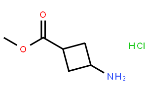 3-氨基环丁烷甲酸甲酯盐酸盐