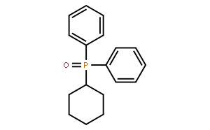 环己基双苯膦氧化物