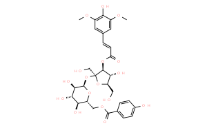 细叶远志苷B;远志糖苷B