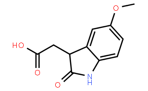 喹喔啉-5-甲醛