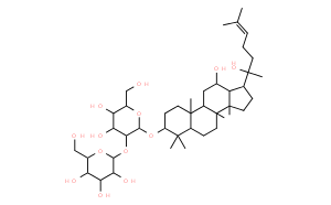 人參皂苷Rg3（S）