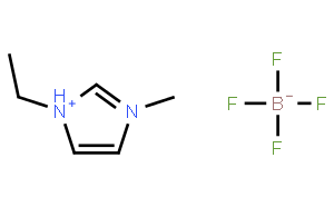 1-乙基-3-甲基咪唑四氟硼酸盐
