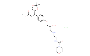 Landiolol Hydrochloride
