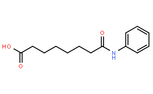 7-苯基氨基甲酰基庚酸